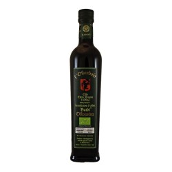 Extra Virgin Olive L'Oliandolo Olivastra Organic - Bardi Carraia - 500ml